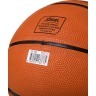 Мяч баскетбольный JB-100 №5 (594606)