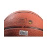 Мяч баскетбольный JB-100 №5 (594606)