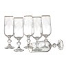 Набор бокалов для шампанского из 6 шт."клаудия" 180мл 43534 Crystalex Cz (400-956) 
