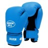 Перчатки боксерские SILVER BGS-2039, 8oz, к/з, синий (9586)