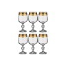 Набор бокалов для вина из 6 шт. "claudie / sterna" 230 мл.высота=15,5 см. CRYSTALITE (669-121)