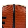 Мяч баскетбольный BGL7X-RFB №7, FIBA approved (594575)