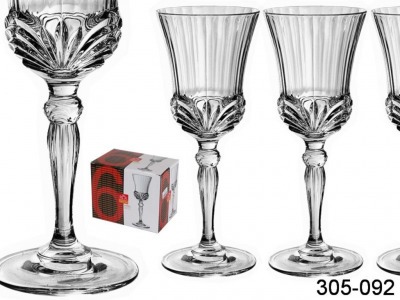 Набор бокалов для вина из 6 шт."аурея" 200 мл. Rcr Cristalleria (305-092) 