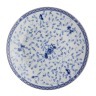 Набор тарелок из 6шт.диаметр=20 см. Hangzhou Jinding (D-69-2239) 
