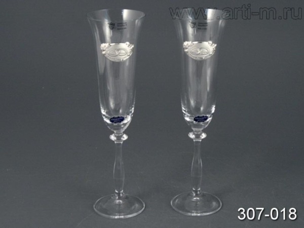 Набор бокалов из 2 шт 225 мл. Cristalleria Acampora (307-018) 