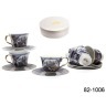 Чайный набор на 6 персон 12 пр. "павлин" 200 мл.под. упак. Hangzhou Jinding (82-1006) 