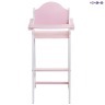 Кукольный стул для кормления, цвет Розовый (PFD116-11)