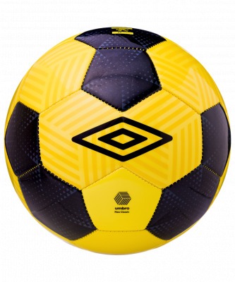 Мяч футбольный Umbro Neo Classic, 20594U, №5 (323620)