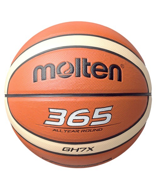 Мяч баскетбольный BGH7X №7 (594574)