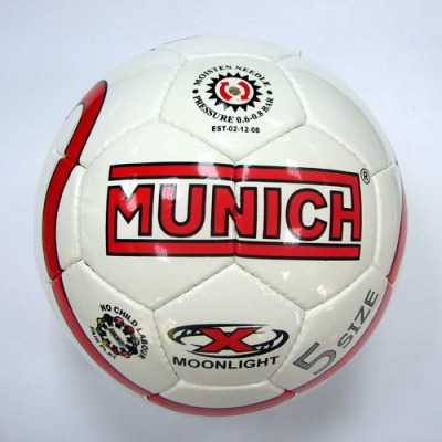Мяч футбольный MUNICH CHALLENGER-MOONLIGHT №5 5W-23623 (14888)