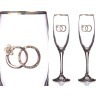 Набор бокалов для шампанского из 2 шт.с золотой каймой 170 мл. Оптпромторг ООО (802-510587)