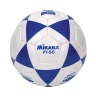 Мяч футбольный FT-50 №5 FIFA (317543)