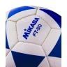 Мяч футбольный FT-50 №5 FIFA (317543)