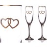 Набор бокалов для шампанского из 2 шт. с золотой каймой 170 мл. (802-510159) 
