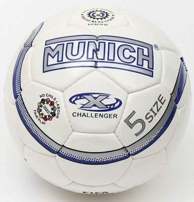 Мяч футбольный MUNICH CHALLENGER №5 5W-23685 (14887)