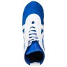 Обувь для самбо SM-0101, замша, синяя (193317)