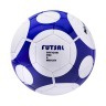 Мяч футзальный FLL-333 S-WB №4 (307813)