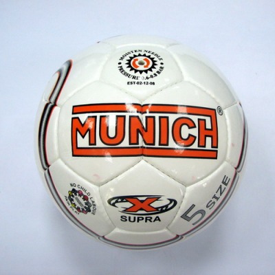 Мяч футбольный MUNICH SUPRA №5 5W-23692 (14898)