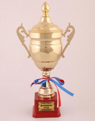 Кубок "женщина года" высота=33 см. (197-501-12) 