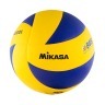 Мяч волейбольный MVA 300L (317594)