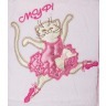 Комплект полотенец "кошки-балерины" 40х70см 2 шт, 100% хлопок,ж/в розовые (703-582) 
