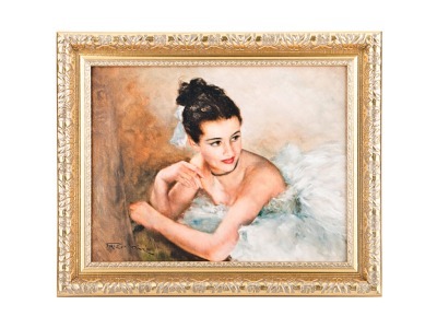Картина "балерина" 39х29см. (562-103-05) 