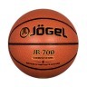 Мяч баскетбольный JB-700 №6 (594590)