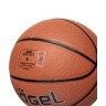 Мяч баскетбольный JB-500 №7 (594596)