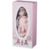 Фарфоровая кукла "марица" с мягконабивным туловищем высота=30 см. Jiangsu Holly (485-247) 