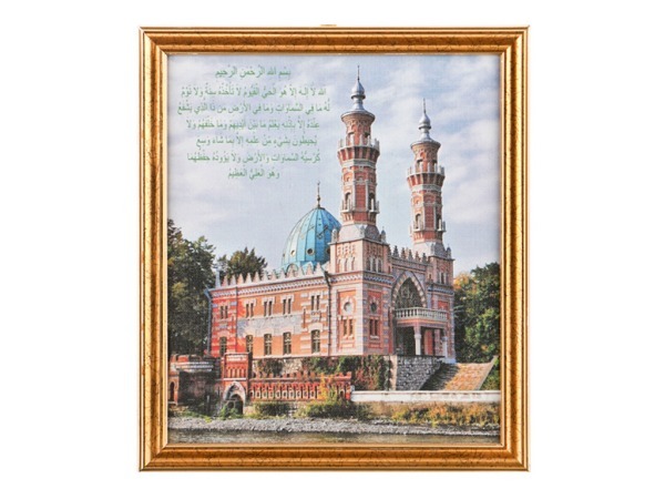 Картина  "суннитская мечеть во владикавказе"25*27см. (562-240-17) 