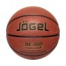 Мяч баскетбольный JB-700 №7 (594593)