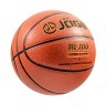 Мяч баскетбольный JB-700 №7 (594593)
