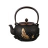 Чайник чугунный 1300 мл. Ningbo Gourmet (734-054) 