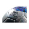 Мяч футбольный JS-300 Cosmo №5 (155480)