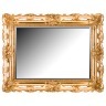 Зеркало 50*70 см. в раме 73*93 см. Bertozzi Frames (300-045) 