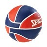 Мяч баскетбольный Euroleague CSKA №7 (241145)