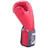 Перчатки боксерские Pro Style Anti-MB 2110U, 10oz, к/з, красные (2848)