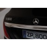 Электромобиль Mercedes S600 (ZP8003)