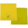 Набор полотенец "пасхальная корзина", 40х40, 2шт,жёлтый\салатовый, вышивка, 100%хлопок Оптпромторг Ооо (850-841-82) 