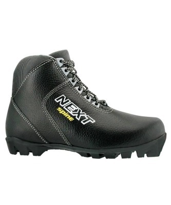 Ботинки лыжные NNN Next 27, кожа, черные (8649)