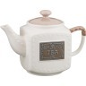 Заварочный чайник 800 мл.21.5*11.5*15.5 см.(кор=12шт.) Lefard (64-558)