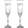 Набор бокалов для шампанского из 2 шт."рождественский" 190 мл..высота=25 см. Bohemia Crystal (674-262)