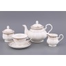 Чайный сервиз на 6 персон 15 пр.1000/200 мл. Porcelain Manufacturing (133-162) 