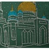 Картина со стразы московская соборная мечеть , 44x42см (562-209-80) 