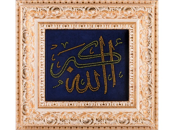 Картина на бархате со стразами "аллах" 41*38 см. Оптпромторг Ооо (562-101-69) 