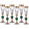 Набор бокалов для шампанского из 6 шт. "smeraldo" 150 мл. высота=14 см. I Biagi (284-106) 