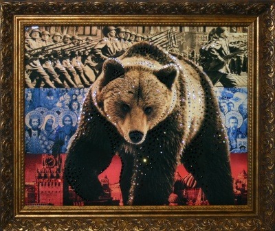 Медведь Символ России малая (1605)