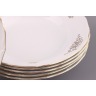 Набор суповых тарелок из 6 шт."вензель" диаметр=24 см. Elisabeth Bohemia Original (662-516)