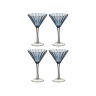 Набор бокалов для мартини из 4 шт.высота=18 см.300 мл. Dalian Hantai (495-712) 