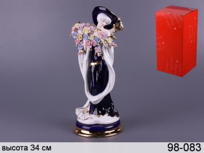 Фигурка "дама с букетом цветов" 14*14 см. высота=38 см. Hangzhou Jinding (98-083) 
